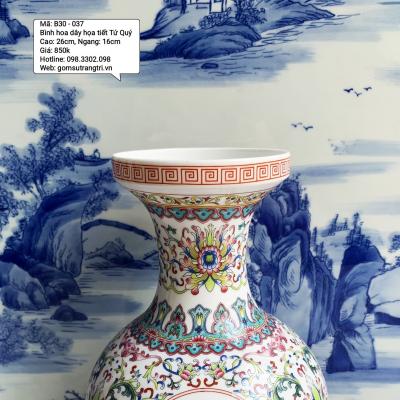 Bình Hoa Dây Họa Tiết Tứ Quý